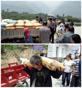 農(nóng)忙時節(jié)送化肥 扶貧助農(nóng)創(chuàng)增收