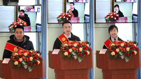 總結(jié)表彰鼓干勁，不負(fù)韶華向未來(lái) ——公服集團(tuán)清源水務(wù)公司召開(kāi)2022年度總結(jié)表彰大會(huì)