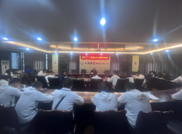 公司黨委副書記、紀(jì)委書記、監(jiān)事會(huì)主席李良平開展“黨的二十大精神” 專題黨課輔導(dǎo)