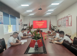 政治生日憶初心 ，砥礪奮進(jìn)擔(dān)使命