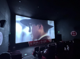 電波不決映初心，堅(jiān)定信念強(qiáng)黨性——北控支部、臨港支部聯(lián)合開(kāi)展主題黨日活動(dòng)