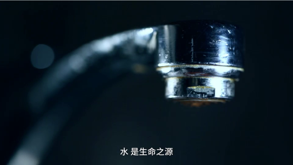 《清源微光》第二期 問(wèn)渠何得清？碧水見(jiàn)丹心