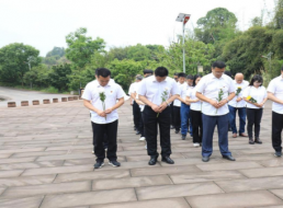 天泉黨支部組織開(kāi)展“緬懷革命先烈 厚植愛(ài)國(guó)情懷”主題黨日活動(dòng)