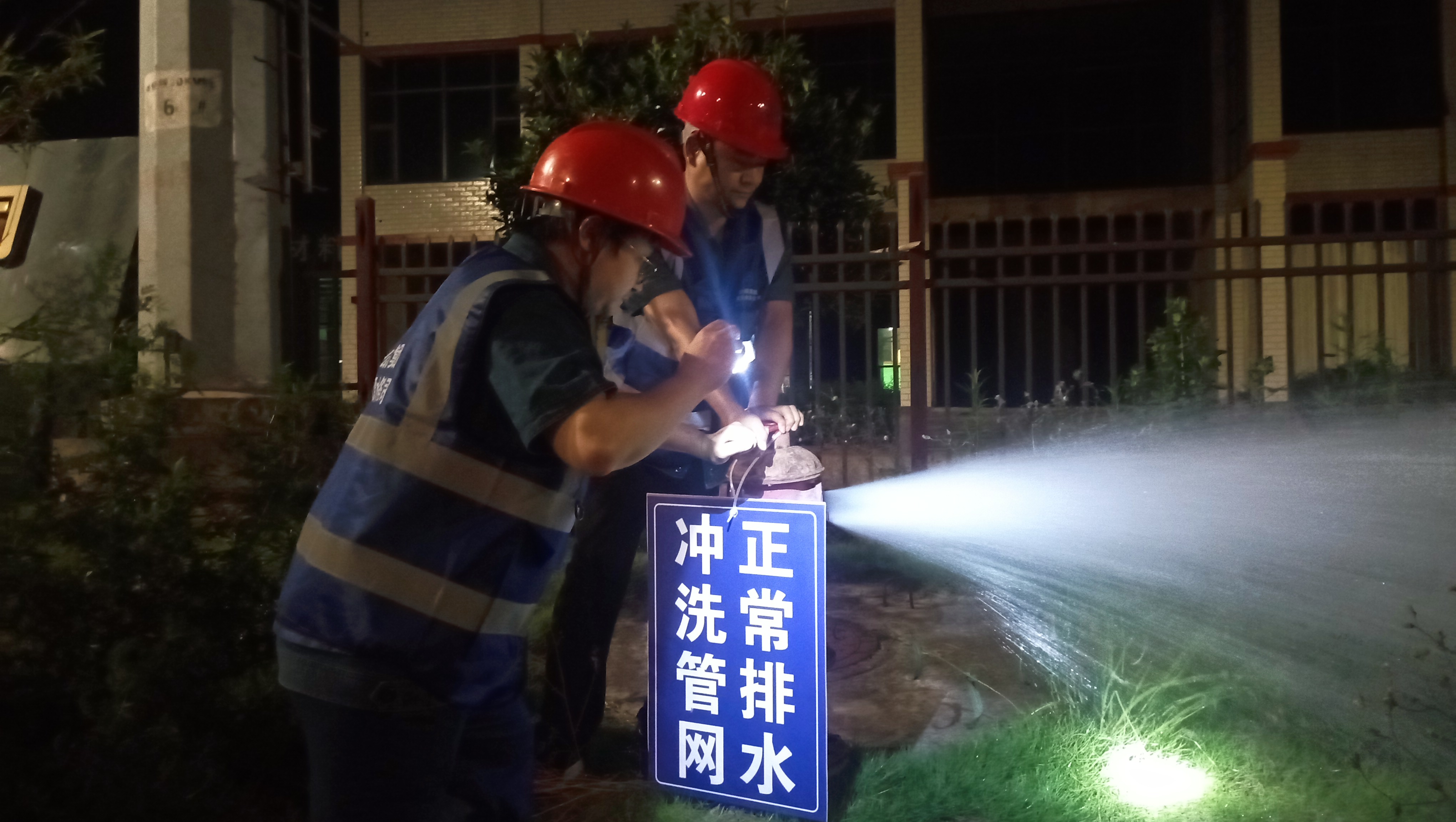 筑牢水質(zhì)安全防線，護航園區(qū)企業(yè)發(fā)展