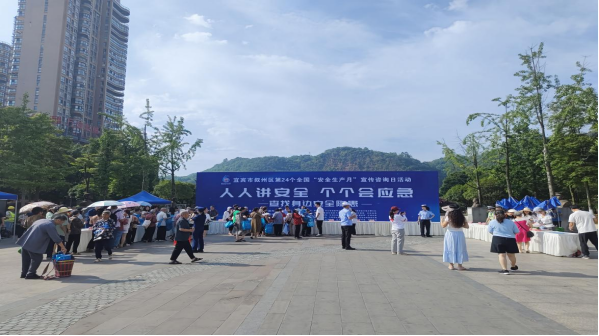 守護城市動脈，共筑飲水安全