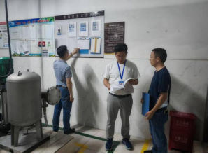 清源水務(wù)公司 開展“國慶、中秋”節(jié)前安全生產(chǎn)檢查