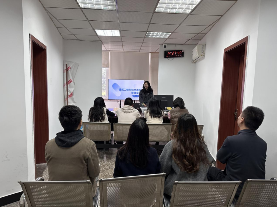 專業(yè)培訓(xùn)助力職業(yè)發(fā)展——集采中心招標(biāo)全流程管理實(shí)務(wù)培訓(xùn)會