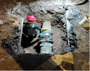 清源水務(wù)公司開展2025年舊城片區(qū)DMA分區(qū)建設(shè)工作